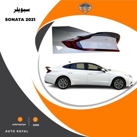 HYUNDAI SONATA 2021