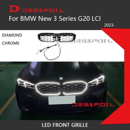 BMW G20 2022 (مشبك مع ضوء)