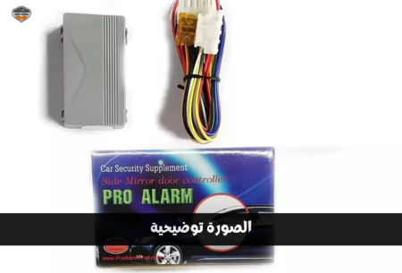 كتاوت مرآة