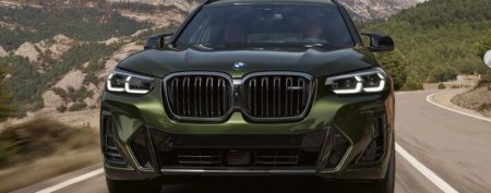 BMW X3 2022