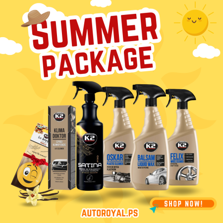 باكيج الصيف (Summer Package)