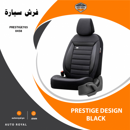 PRESTIGE DESIGN