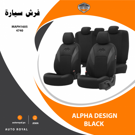 ALPHA DESIGN