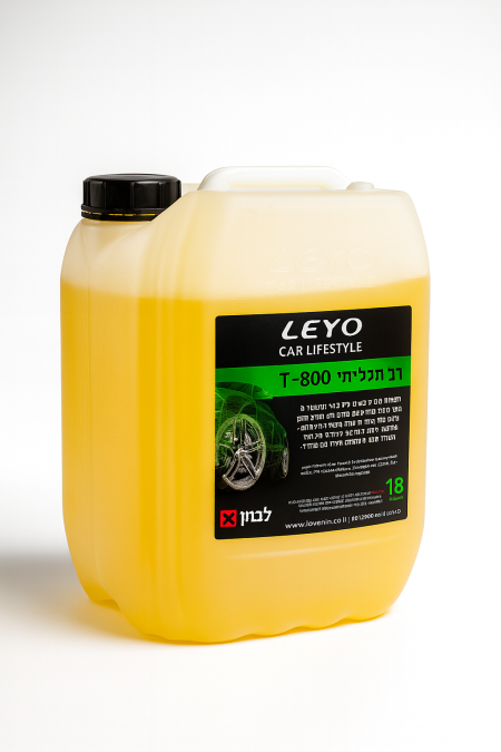 T-800 (منظف داخلي متعدد الاستخدام 18 لتر)