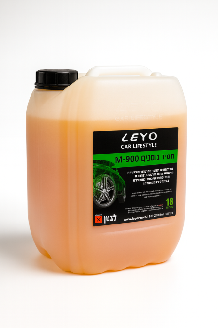 M-900 (مزيل زيوت وشحوم قوي 18 لتر)
